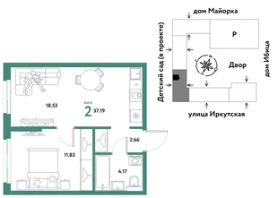 Планировка 2-комн. квартира, 37.19 м² ЖК «Остров-сад»