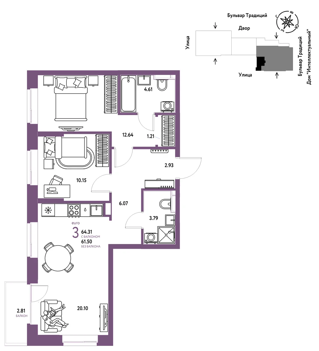 Планировка 3-комн. квартира, 64.31 м² ЖК «Микрорайон Домашний»