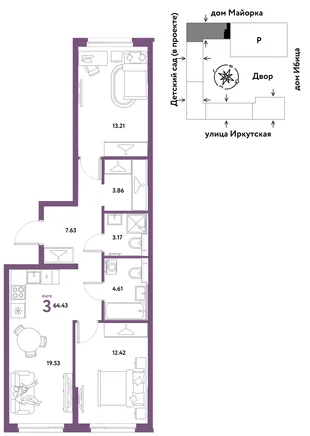 Планировка 3-комн. квартира, 64.43 м² ЖК «Остров-сад»