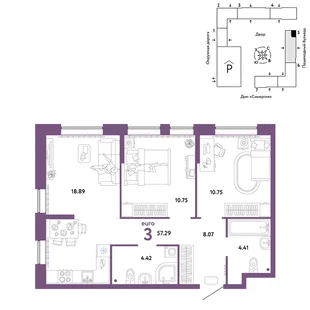 Планировка 3-комн. квартира, 57.29 м² ЖК «Юнион»