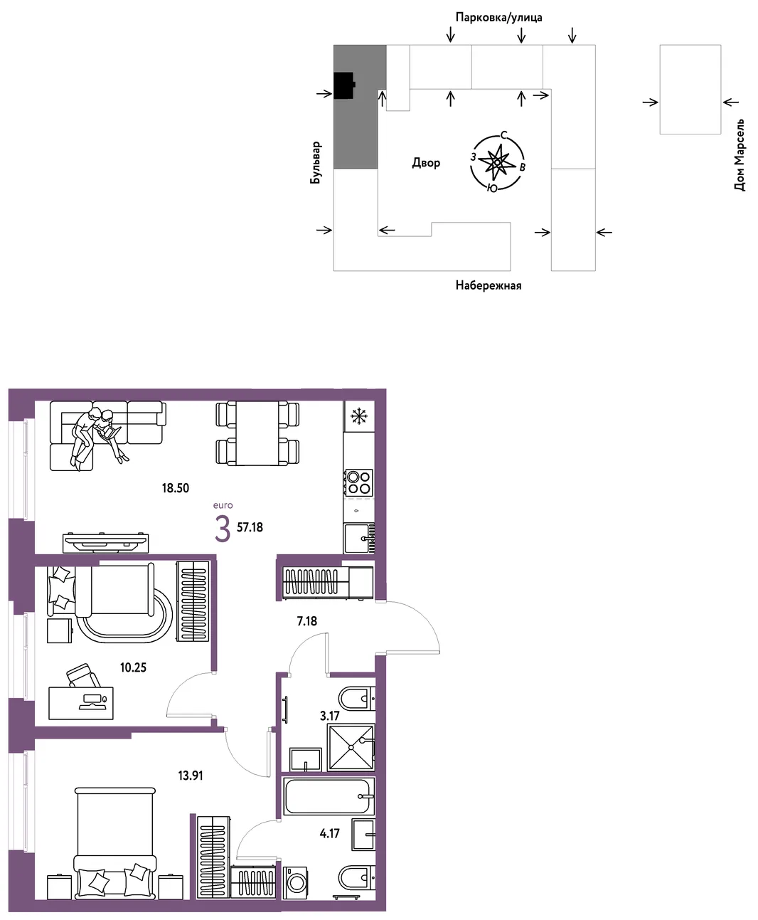 Планировка 3-комн. квартира, 57.18 м² ЖК «Европейский берег 2.0»