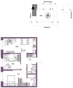 Планировка 3-комн. квартира, 57.18 м² ЖК «Европейский берег 2.0»