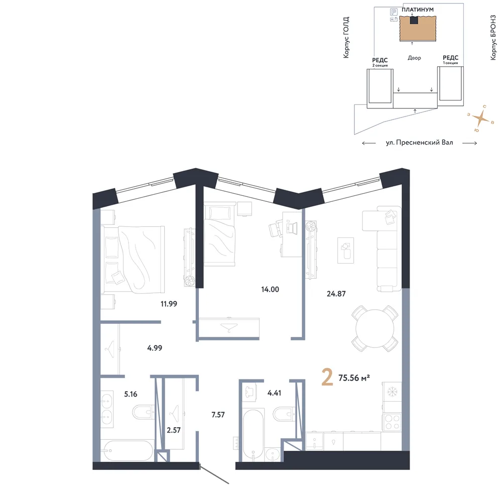 Планировка 2-комн. квартира, 75.56 м² ЖК «Репаблик»