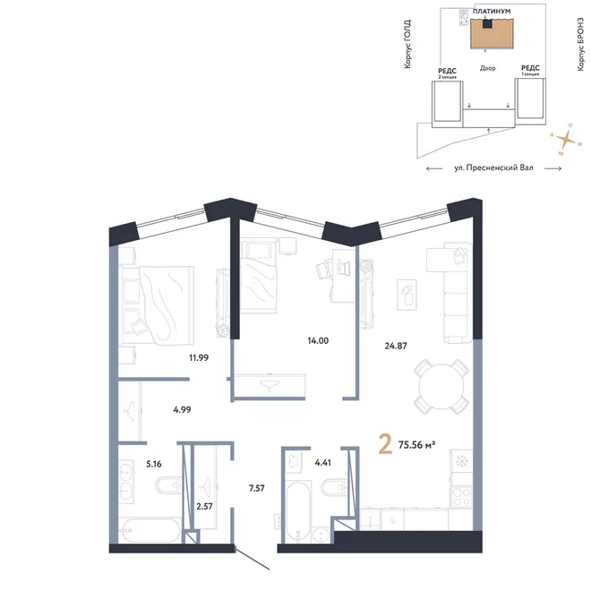 Планировка 2-комн. квартира, 75.56 м² ЖК «Репаблик»