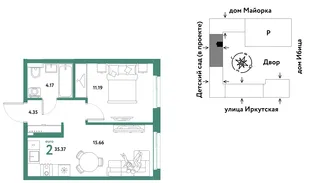Планировка 2-комн. квартира, 35.37 м² ЖК «Остров-сад»