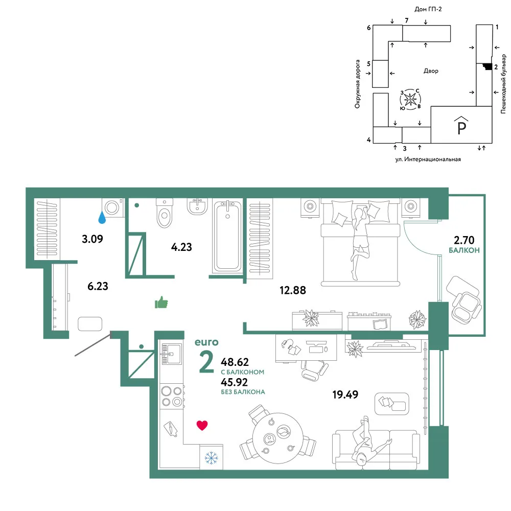 Планировка 2-комн. квартира, 48.62 м² ЖК «Юнион»