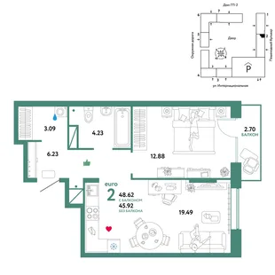 Планировка 2-комн. квартира, 48.62 м² ЖК «Юнион»
