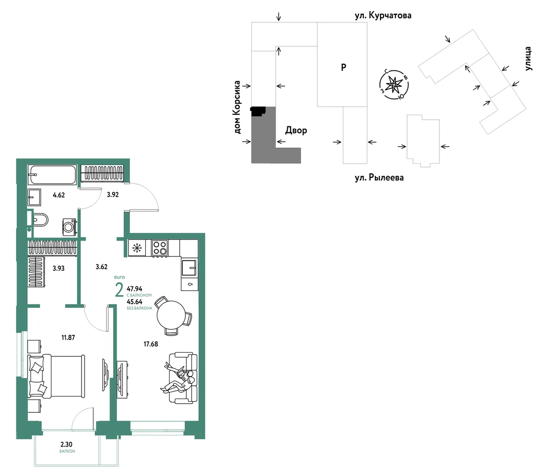 Планировка 2-комн. квартира, 48.23 м² ЖК «Остров-сад»