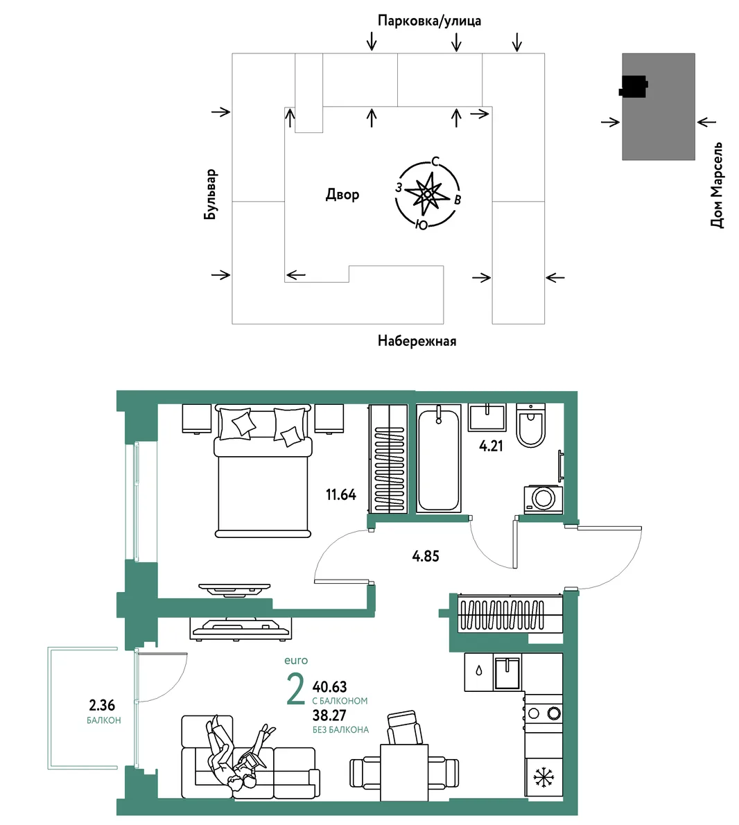 Планировка 2-комн. квартира, 40.63 м² ЖК «Европейский берег 2.0»