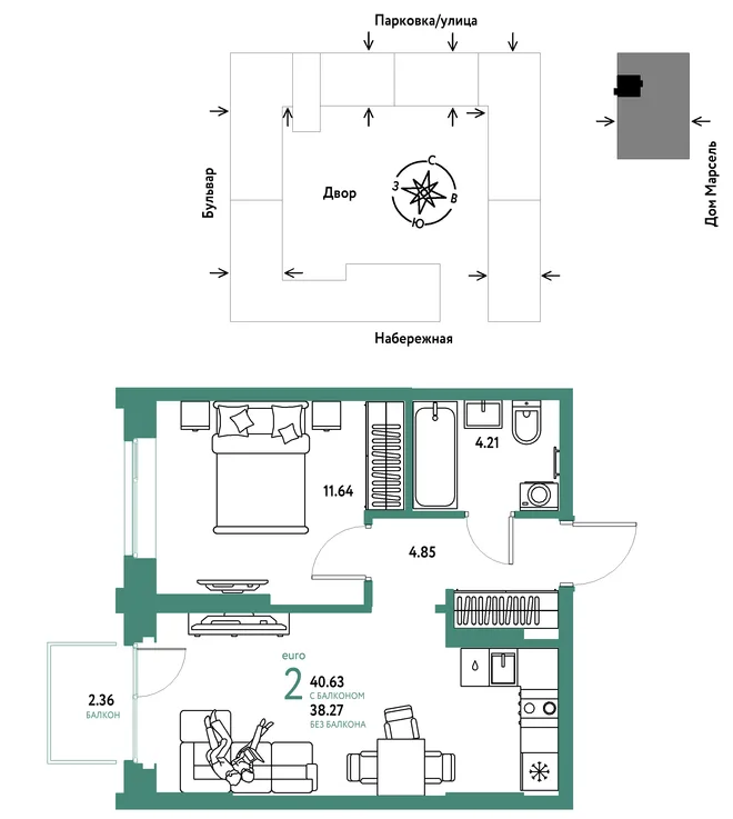 Планировка 2-комн. квартира, 40.63 м² ЖК «Европейский берег 2.0» Планировка 2-комн. квартира, 40.63 м² ЖК «Европейский берег 2.0»