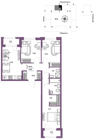 Планировка 3-комн. квартира, 80.92 м² ЖК «Европейский берег 2.0»