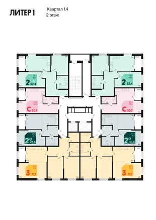 Квартира Студия, 32.2 м² ЖК «Первое место» Фото 1 Квартира Студия, 32.2 м² ЖК «Первое место» Фото 1