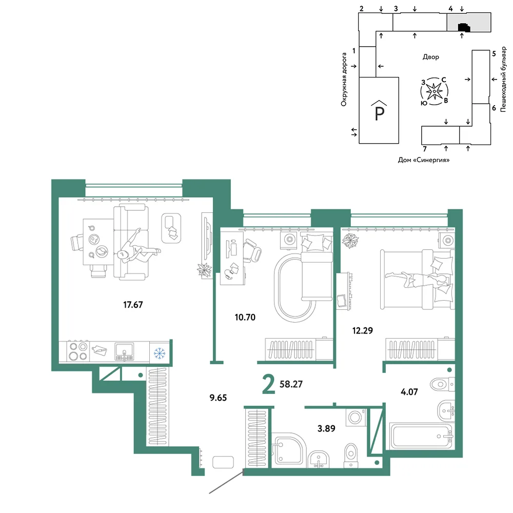 Планировка 2-комн. квартира, 58.27 м² ЖК «Юнион»