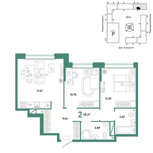 Планировка 2-комн. квартира, 58.27 м² ЖК «Юнион»