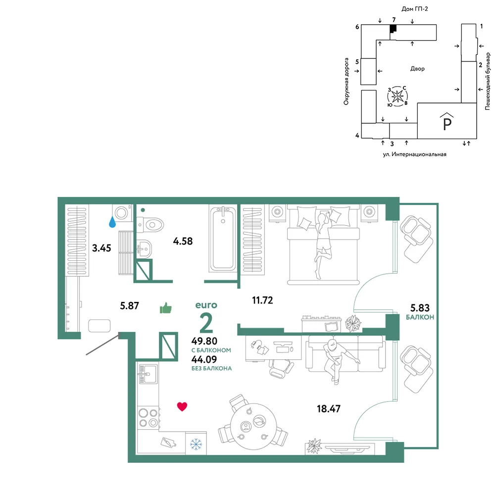 Планировка 2-комн. квартира, 49.8 м² ЖК «Юнион»