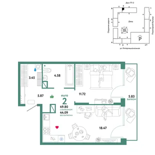Планировка 2-комн. квартира, 49.8 м² ЖК «Юнион»