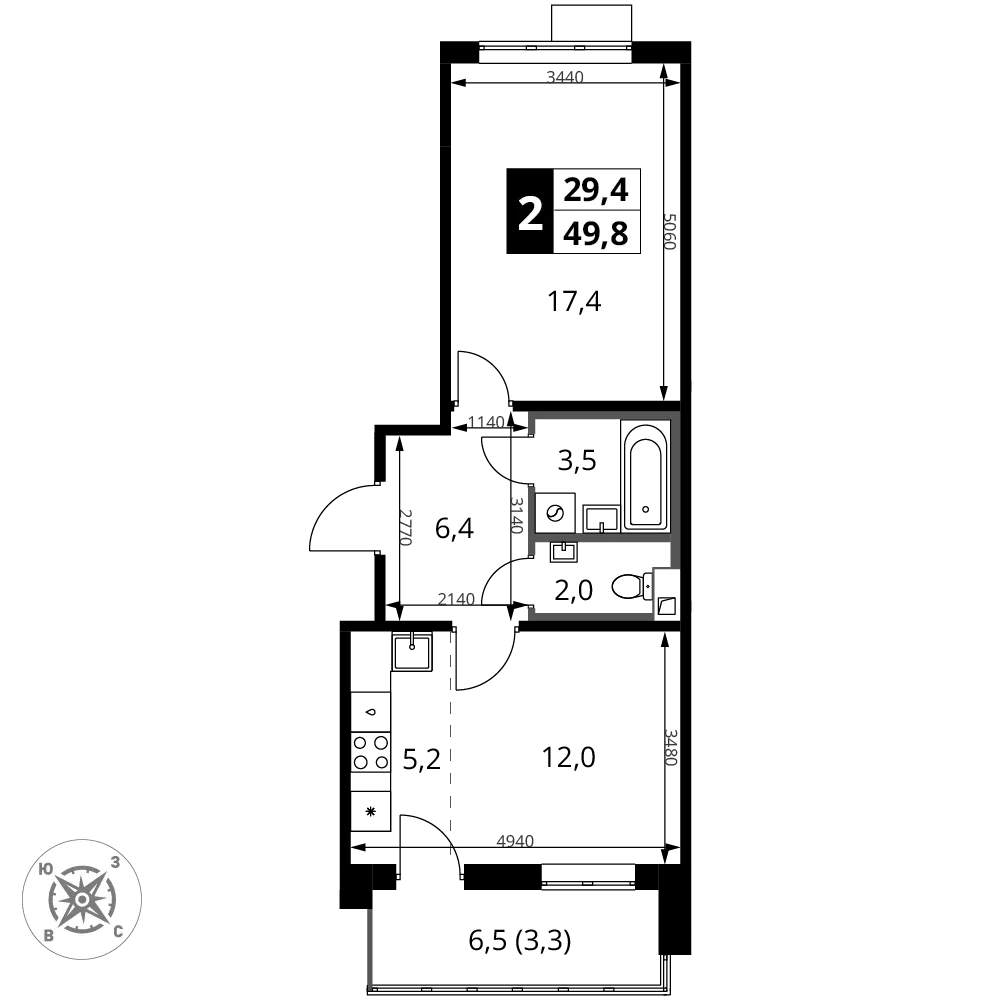 Планировка 2-комн. квартира, 49.8 м² ЖК «1-й Шереметьевский»