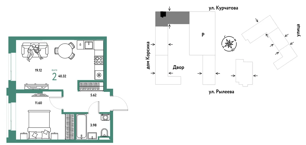 Планировка 2-комн. квартира, 40.51 м² ЖК «Остров-сад»