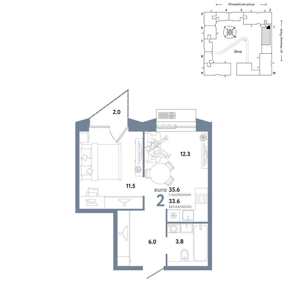 Планировка 2-комн. квартира, 35.6 м² ЖК «Страна.Заречная»
