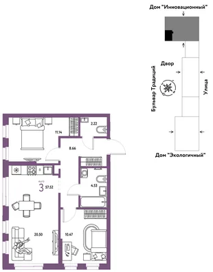 Планировка 3-комн. квартира, 57.52 м² ЖК «Микрорайон Домашний»