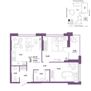 Планировка 3-комн. квартира, 62.1 м² ЖК «Сердце Сибири»