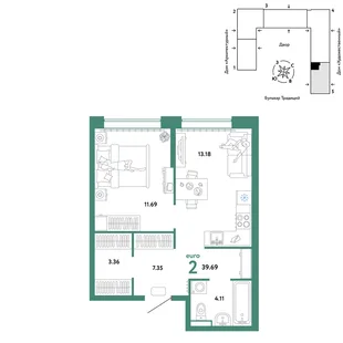 Планировка 2-комн. квартира, 39.69 м² ЖК «Микрорайон Домашний»