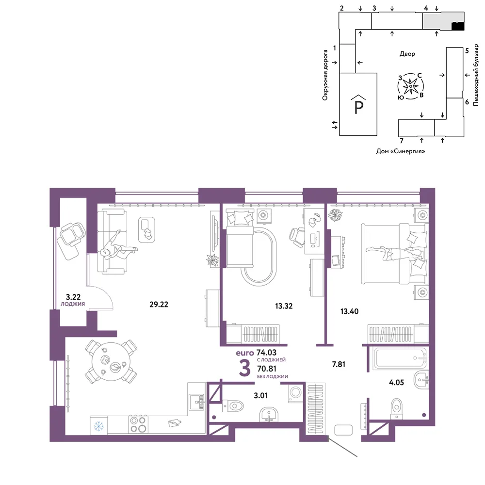 Планировка 3-комн. квартира, 74.03 м² ЖК «Юнион»