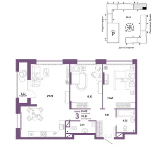 Планировка 3-комн. квартира, 74.03 м² ЖК «Юнион»