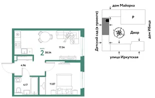 Планировка 2-комн. квартира, 38.54 м² ЖК «Остров-сад»