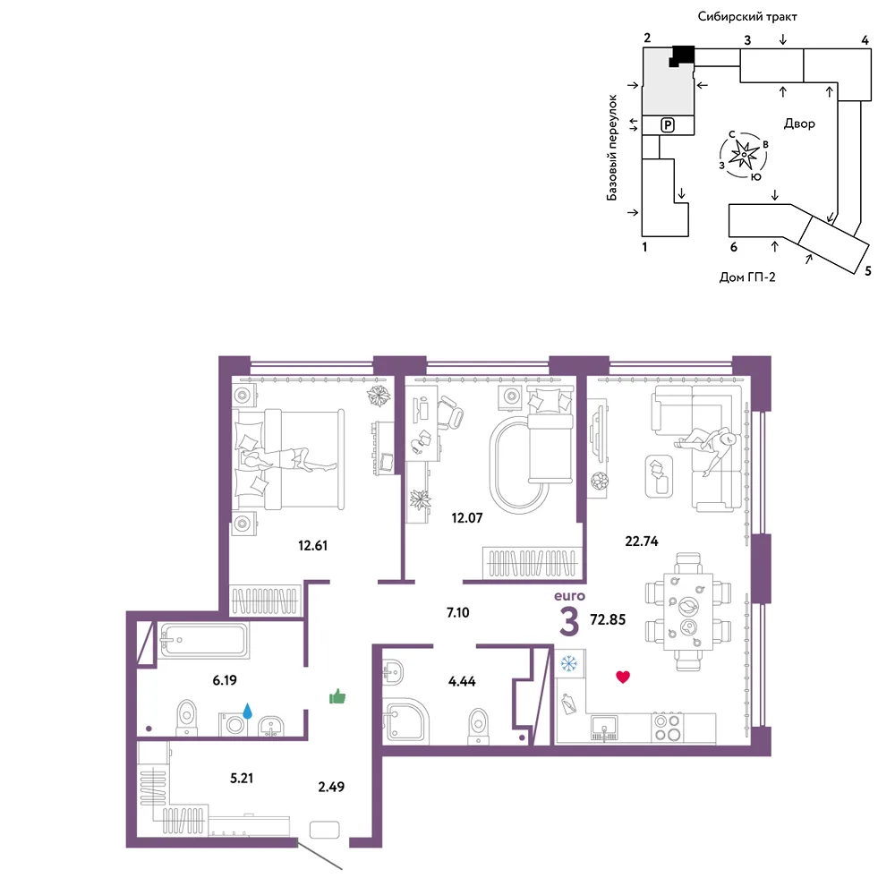 Планировка 3-комн. квартира, 72.85 м² ЖК «Сибирский сад»