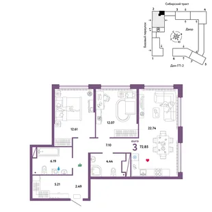 Планировка 3-комн. квартира, 72.85 м² ЖК «Сибирский сад»