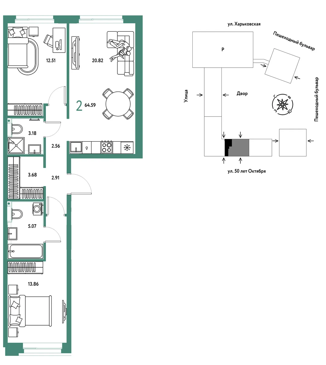 Планировка 2-комн. квартира, 64.59 м² ЖК «Сердце Сибири»