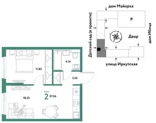 Планировка 2-комн. квартира, 37.04 м² ЖК «Остров-сад»