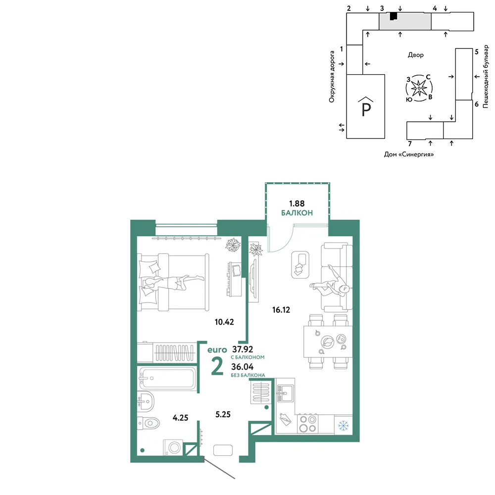 Планировка 2-комн. квартира, 37.92 м² ЖК «Юнион»