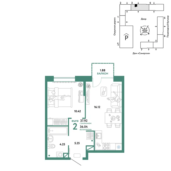 Планировка 2-комн. квартира, 37.92 м² ЖК «Юнион» Планировка 2-комн. квартира, 37.92 м² ЖК «Юнион»