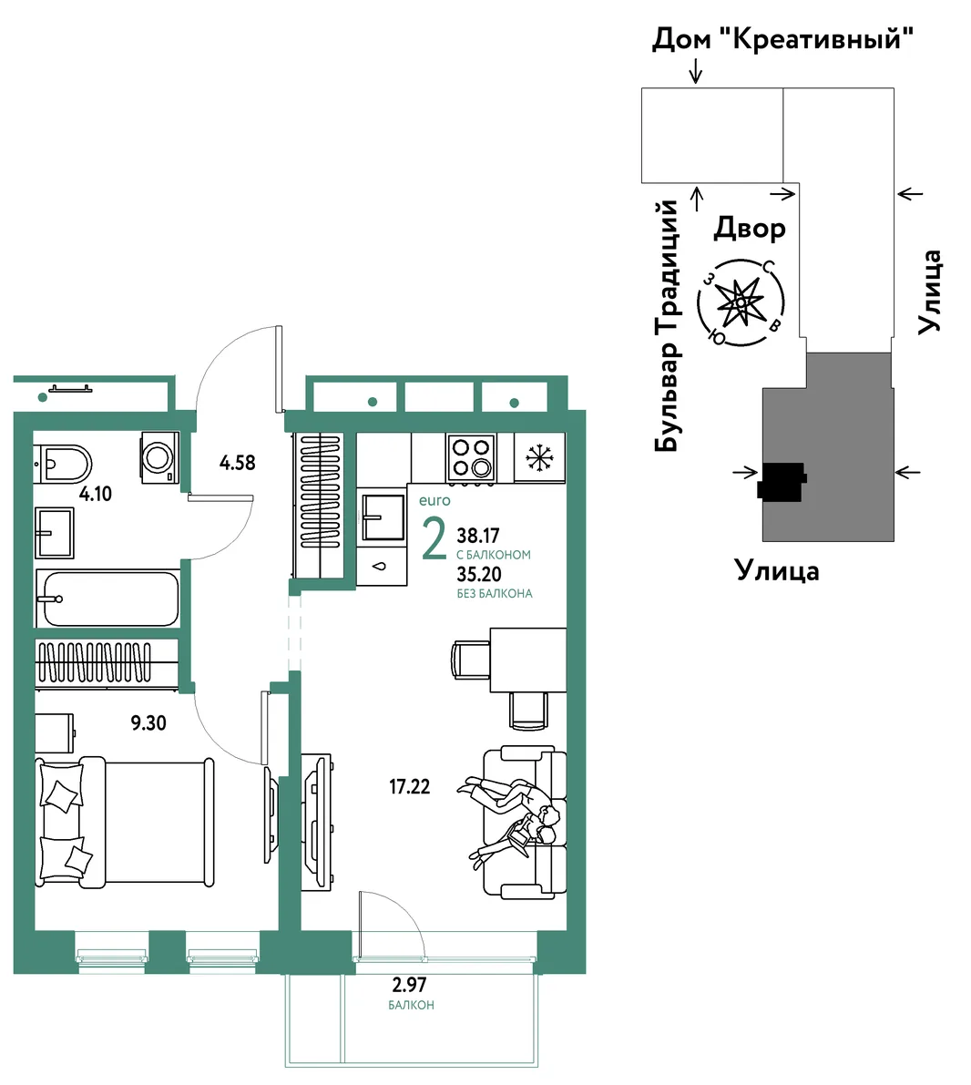 Планировка 2-комн. квартира, 38.17 м² ЖК «Микрорайон Домашний»