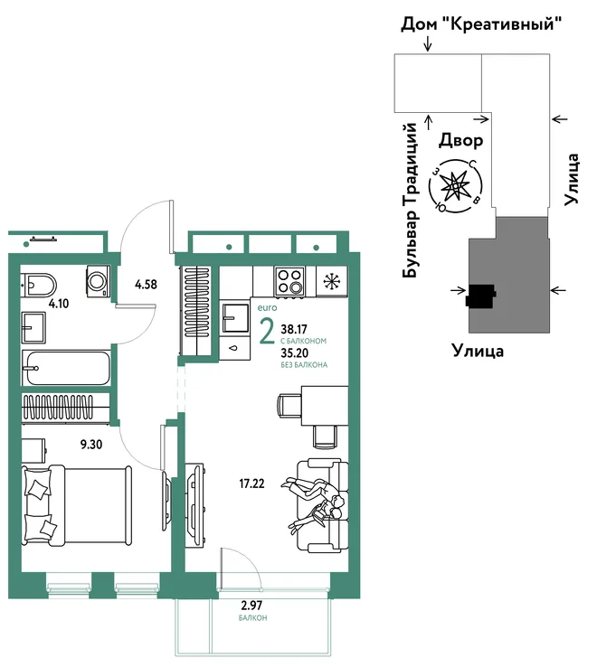 Планировка 2-комн. квартира, 38.17 м² ЖК «Микрорайон Домашний» Планировка 2-комн. квартира, 38.17 м² ЖК «Микрорайон Домашний»