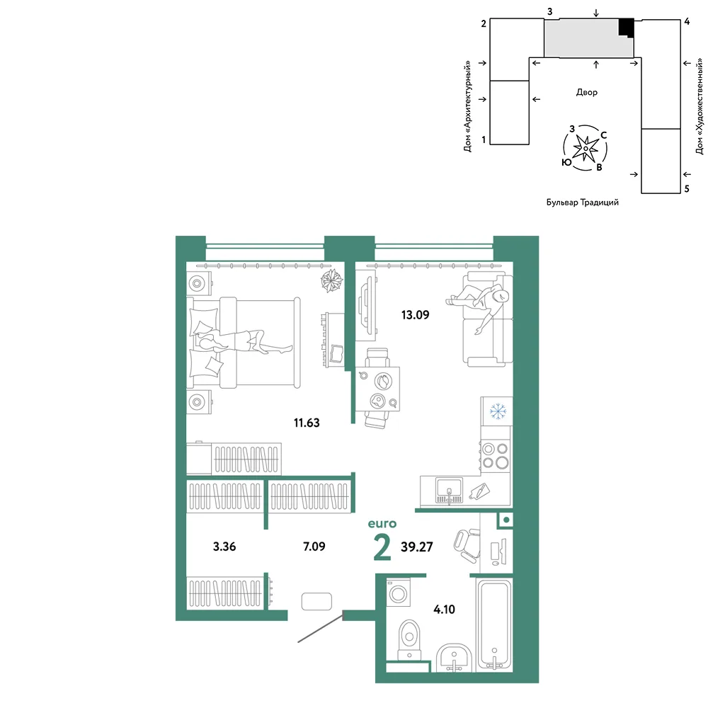 Планировка 2-комн. квартира, 39.27 м² ЖК «Микрорайон Домашний»