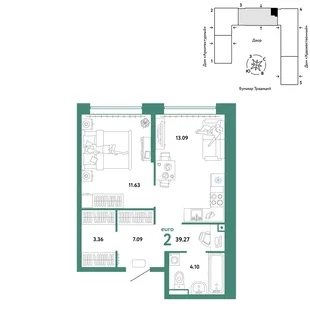 Планировка 2-комн. квартира, 39.27 м² ЖК «Микрорайон Домашний»