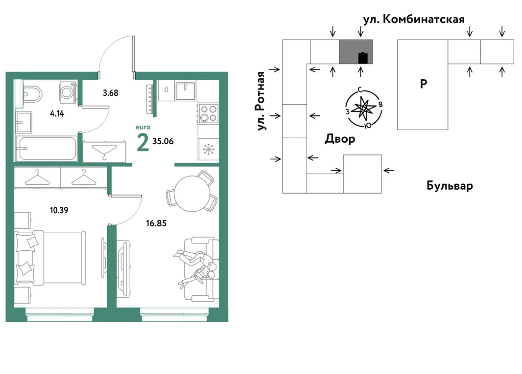 Планировка 2-комн. квартира, 34.75 м² ЖК «Уральский сад»