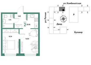 Планировка 2-комн. квартира, 34.75 м² ЖК «Уральский сад»