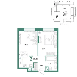 Планировка 2-комн. квартира, 38.84 м² ЖК «Юнион»