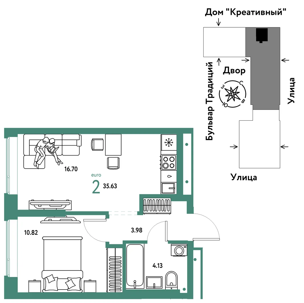 Планировка 2-комн. квартира, 35.63 м² ЖК «Микрорайон Домашний»