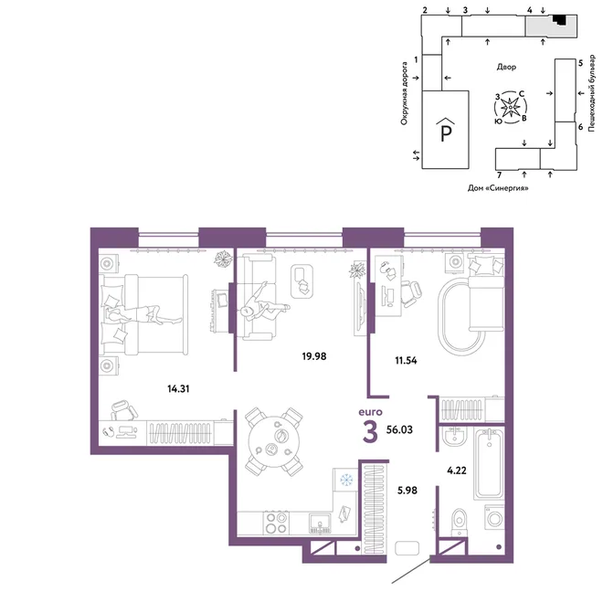 Планировка 3-комн. квартира, 56.03 м² ЖК «Юнион» Планировка 3-комн. квартира, 56.03 м² ЖК «Юнион»