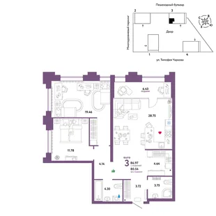 Планировка 3-комн. квартира, 86.97 м² ЖК «Микрорайон Звездный»