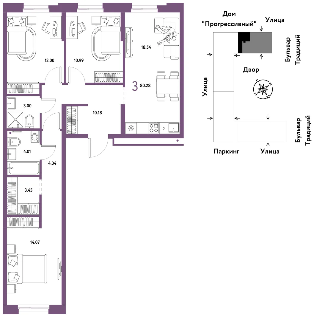 Планировка 3-комн. квартира, 80.28 м² ЖК «Микрорайон Домашний»