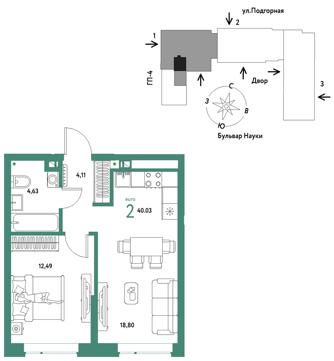 Планировка 2-комн. квартира, 40.03 м² ЖК «Авторский»