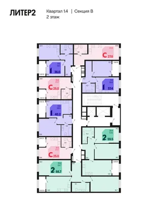 Квартира Студия, 26.3 м² ЖК «Первое место» Фото 1 Квартира Студия, 26.3 м² ЖК «Первое место» Фото 1