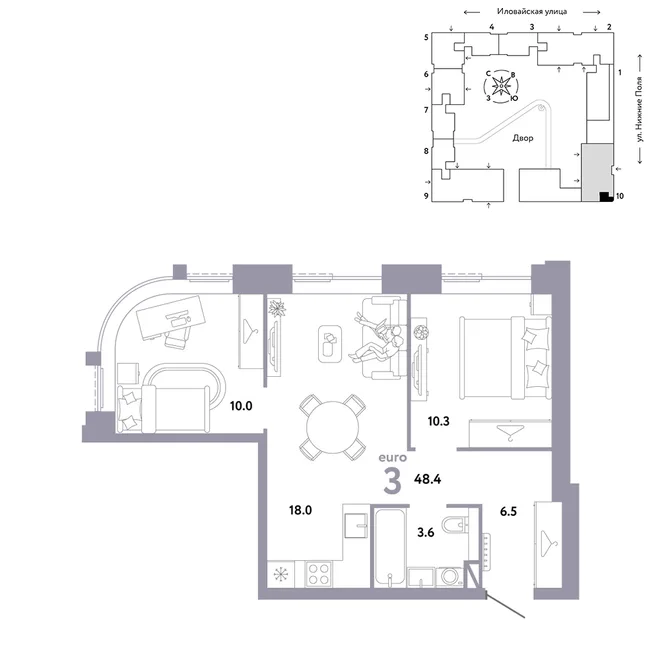 Планировка 3-комн. квартира, 48.4 м² ЖК «Страна.Заречная» Планировка 3-комн. квартира, 48.4 м² ЖК «Страна.Заречная»