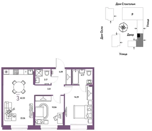 Планировка 3-комн. квартира, 62.33 м² ЖК «Европейский берег 2.0»
